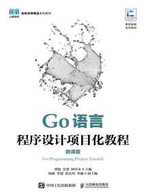 反派大佬请饶命