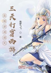 一片天空