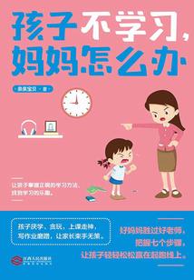 刀镇千年