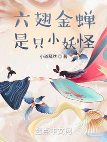 洪荒之怒火冲天