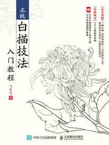 万界风暴