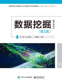 鬼目灵瞳