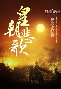 长江渔场