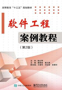 神女嫁到：上神大大别撩我