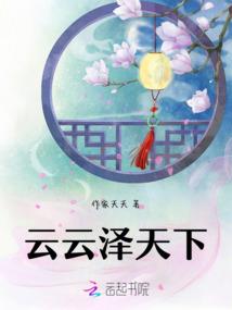 二人侦探