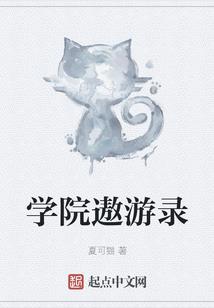 偶像练习生的糖罐子
