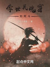 梦之湮灭