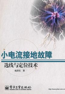 王者荣耀之英雄守攻途