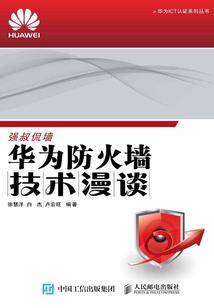 毕竟我不是天命之子
