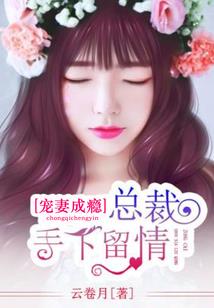 不可能恋爱