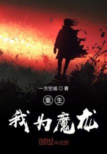 王妃不好惹之农门贵女