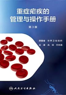 我等风来