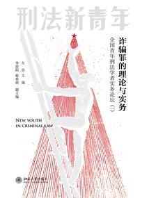 心愿阁
