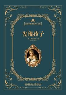 墨老怼怼怼