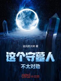 白宜香