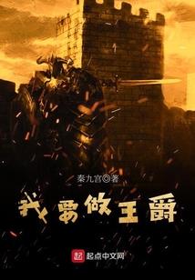望尘敬畏
