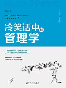 绝爱情殇