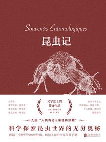 易水寒歌
