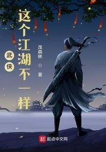 少年姜尘