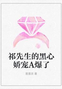 秘洛灭世