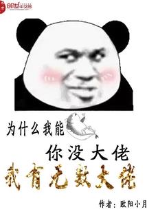 陌上花开唯你一生