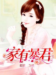 我的狂暴猎人系统