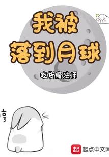 大道铿锵