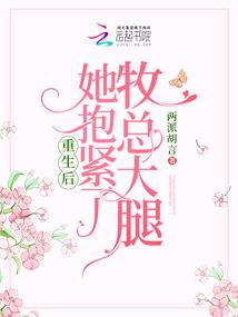 异界魔王的傲娇旅程