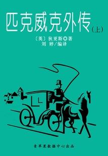 我不可能是这样的女孩子