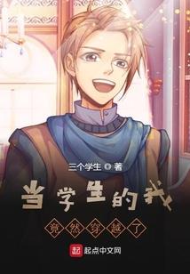 红尘一念间