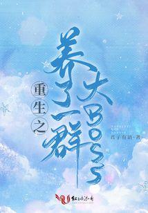 左尾戒