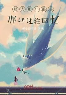 狂剑傲世