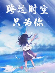定风谋