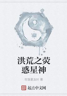 终极义器
