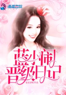 混乱之宇
