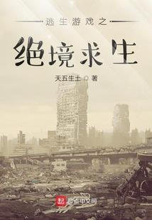 人生若恍然初见之梦