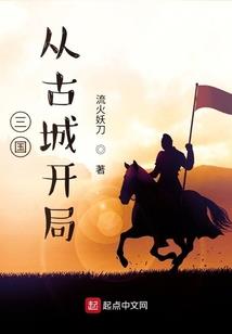 赛尔号之唤忆曙光