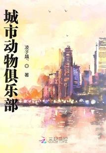 魔灵山