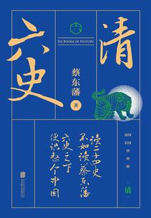 排斥反应1厄难增生