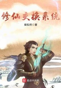 青木劫