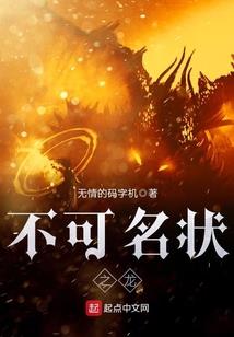 王临