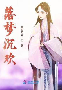 东战神