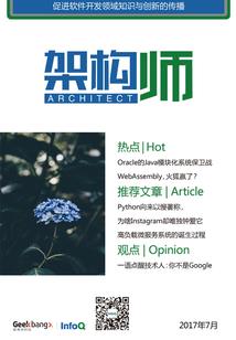 回头就是你