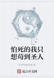 乖一点，我的大叔