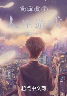爱爱就是爱你