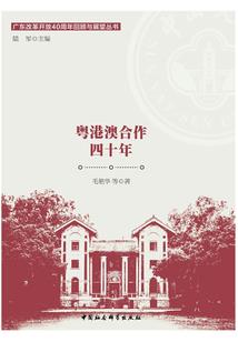 随心所欲无敌流