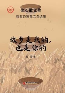 毒医邪妃：夫君，别走