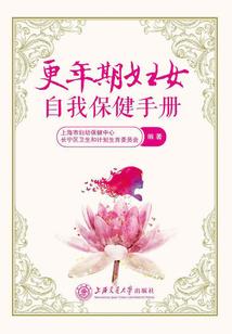 直播：捡到战斗民族美女做老婆