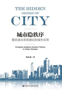 我是一个封鬼人
