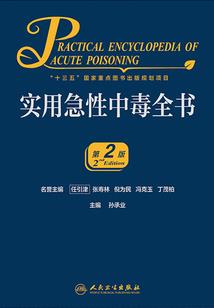 想要更加安静的高中生活